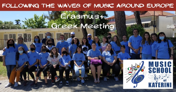 Διαδικτυακή συνάντηση Erasmus+ στο Μουσικό Σχολείο Κατερίνης